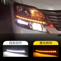 Подходит для ежедневных ходовых огней Toyota VELLFIRE серии 20, модифицированные Alpha, специальные светодиодные ежедневные ходовые огни, указатели поворота
