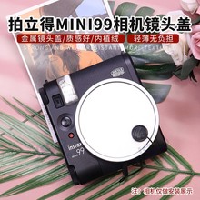 �m�ø�ʿinstaxmini99���C�R�^�w�X���������C�R�^���o�w���l����