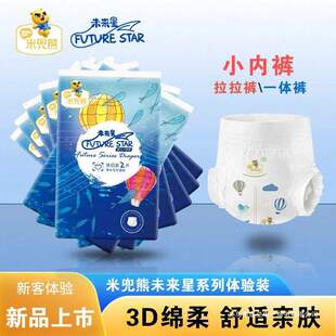 ����Ҽ���ѝһ�wѝ����͸��냺��Ůͨ���򲻝�����ѝԇ���bŮ��