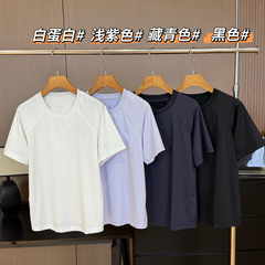 080202 夏季新款女士日常简约宽松显瘦拼接印花圆领速干短袖T恤