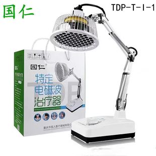 �����ض�늴Ų��ί��� �t�ü����������� ̨ʽ���^���TDP-T-I