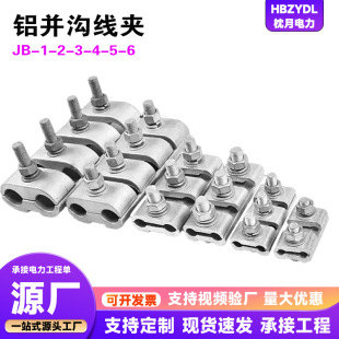 ���́K�Ͼ��AJBL �K�Ͼ��AJB �~�K�Ͼ��A JBTL�~�X�K�Ͼ��A