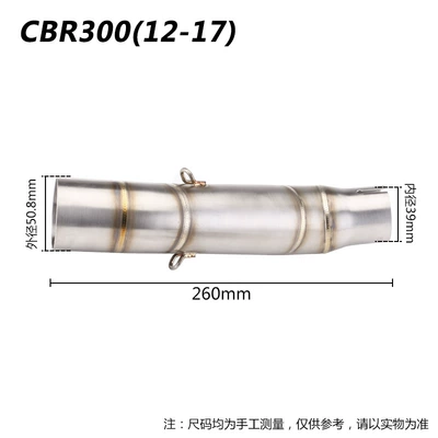 fiber tail section, Exhaust pipe