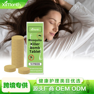 XIMONTH ���ß�ѬƬ ���x��Ѭ��Ƭ����Ƭ����Ƭ��Ѭ��Üغ�
