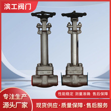 �߉��䓺��ӽ�ֹ�yJ61H �͜ؽ�ֹ�yDJ61Y �����䓽�ֹ�y ��ֹ�y