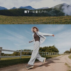 蕉下女士防泼水直筒裤WB145夏季垂感冰丝凉感百搭宽松薄