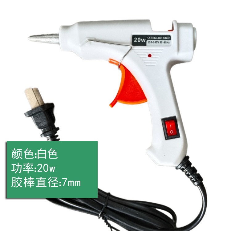 代理暗号化ぬいぐるみツイストネット赤DIY手作り花束材料幼稚園児童知育玩具