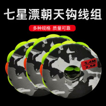 ����Ư�����h���M���h���M�~�����b̨������M��̖�@��Ȧ�O��