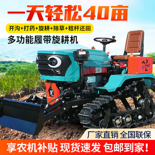 �Ď�ʽ�����C���@������������_��΢����@����C��������ˮ��