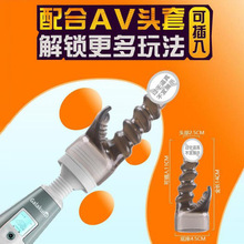 GALAKUӘlGcꎵٴ̼^ֱAV^Ӱ