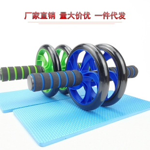 Wholesale Abdominal Fitness Wheel Abdominal Muscle Wheel Home Fitness Exercise Unisex Abdominal Fitness Appliance Double Wheel Three Wheel Roll Abdominal Wheel