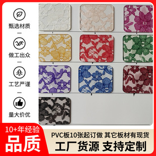 �ٽz������������l���y͸����ɫ�������ЙC�������ٽz��������