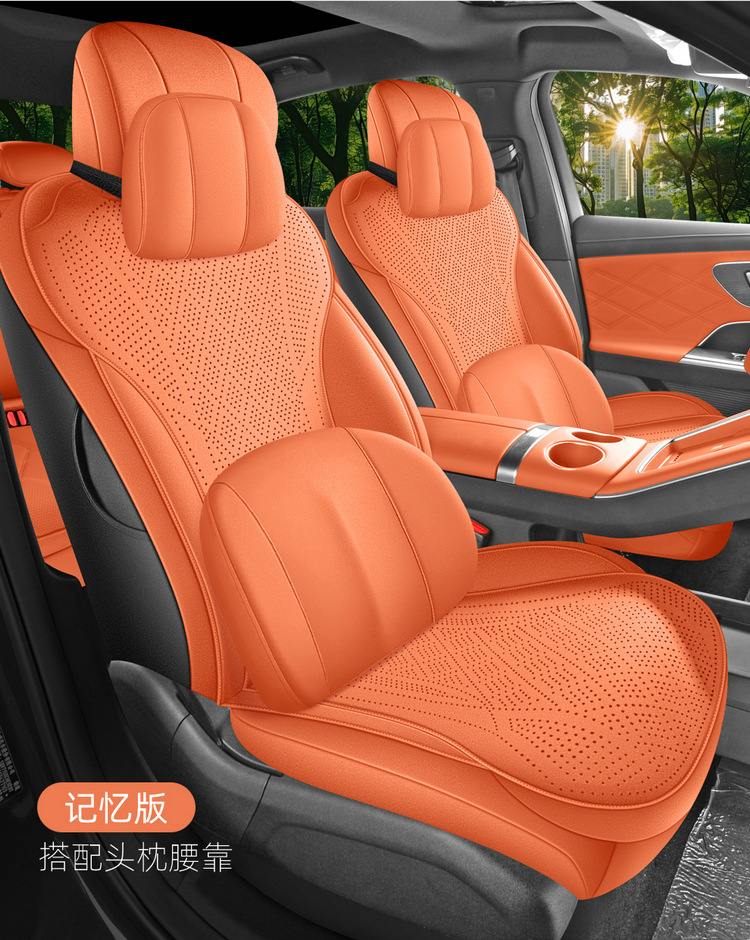New Model Car Seat Cover for Chery Fulwin A9L, Saddle Cushion Car Seat Cushion, All-Season Manufacturer Wholesale