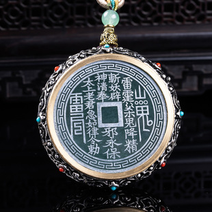 Natural A-Grade Jadeite Mountain Ghost Flower Fortune Wheel Inlaid Jade Pendant Hanging Ornament Jade Pendant Beautiful Blue Water Jadeite