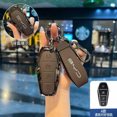 Car key bag | up Buckle Gt Seagull L Male - type-a-gun-brown-single-shell-rope-buckle