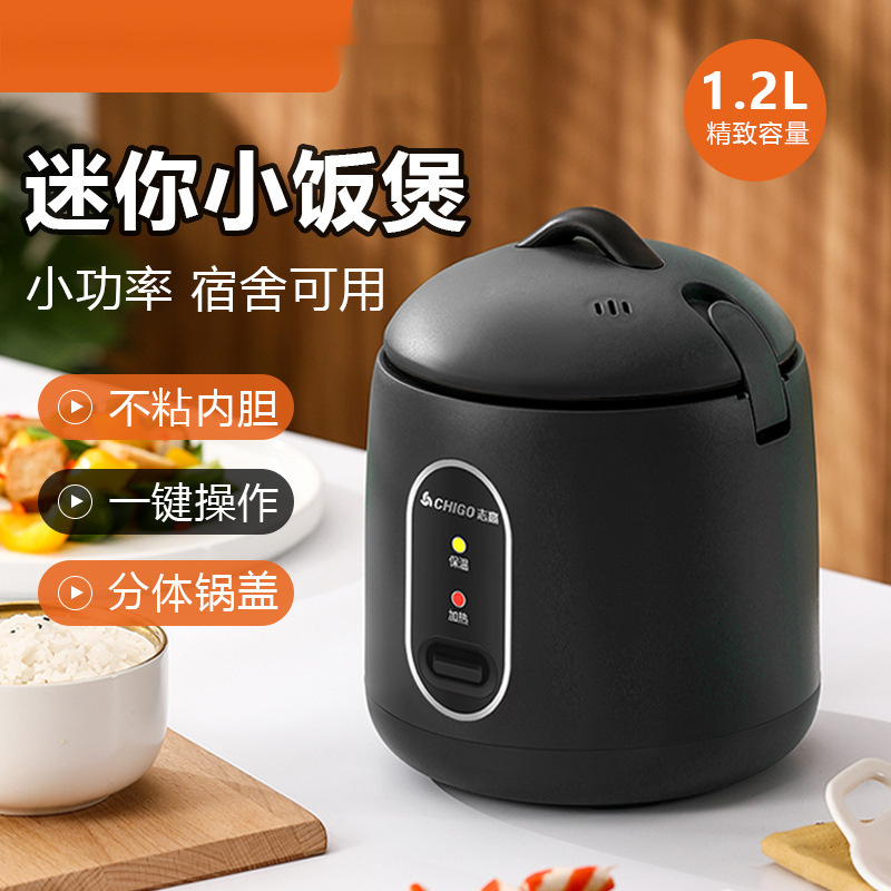 High-Pressure Rice Cooker for 1 to 2 People, Household Mini Electric Pressure Cooker, Small Steaming and Cooking All-In-One Pot, Dual-Purpose Multi-Functional Single Person