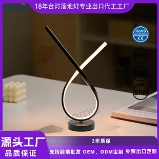 Atmosphere Table Lamp Bedroom Nordic Bedside Lamp Light Luxury Creative Bedroom Eye Protection Reading Simple and Warm Internet Celebrity Night Light