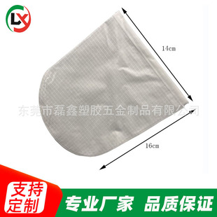 �t�ÃȸQ�R��ǻ�R���g��е һ���Ԙ˱�ȡ���