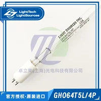 LightSources Leshes GHO64T5L/4P Оборудование для очистки воды в пруду с рыбой Оригинальная лампа УФ лампа