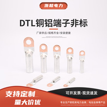 lDTL~XӷǘXӾ ~XӾ ~XӾ