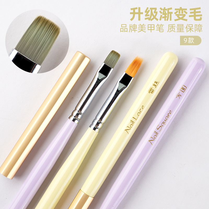 新しい和風マニキュアペン、初心者向けの特別なペンセット、一般的に使用される短いカラフルな太いペン、ラインペン、正方形と円形のペン|undefined