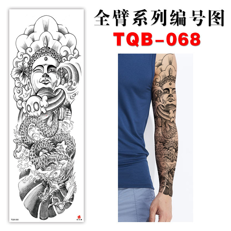 Factory Direct Sales Full Arm Tattoo Stickers Waterproof Tattoo Artificial Large Flower Arm Can Be Customized with Pictures Tqb081-100