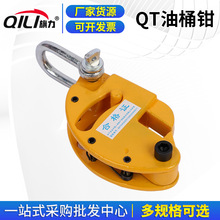 QTͰQlQ䓰Q䓰M䓰ͰQ׵