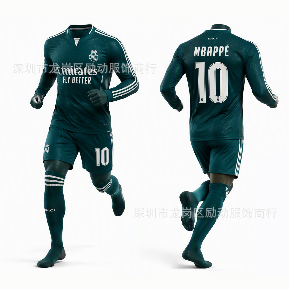 2627 Club 7 Vinicius C Ronaldo New Real Madrid Away Long Sleeve No. 10 Mbappe Soccer Jersey Set