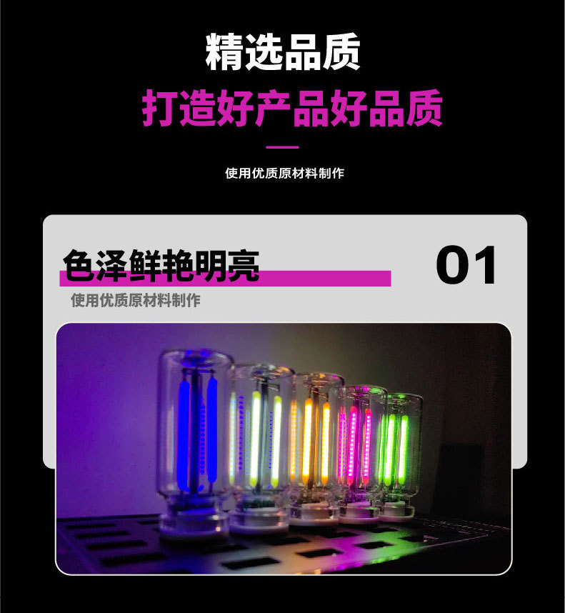 Car touch light usb night light touch bedside car atmosphere light ceramic LED glass bottle romantic mini light