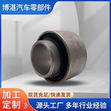 安凯扭力胶芯球铰105×58推力杆胶套胶芯悬架衬套出口客车配件