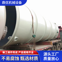 {ޔ 򼈝{ ׃l{ ̼rz Cе