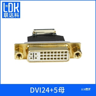 ܛ�ž����̨�D�ӏ��^����FPC����4Kҕ�lMini Micro HDMI dvi����