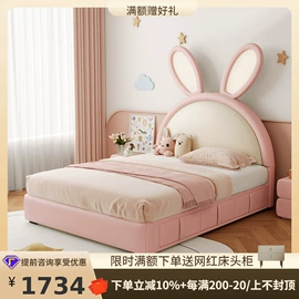 皮艺床;皮艺沙发;布艺沙发