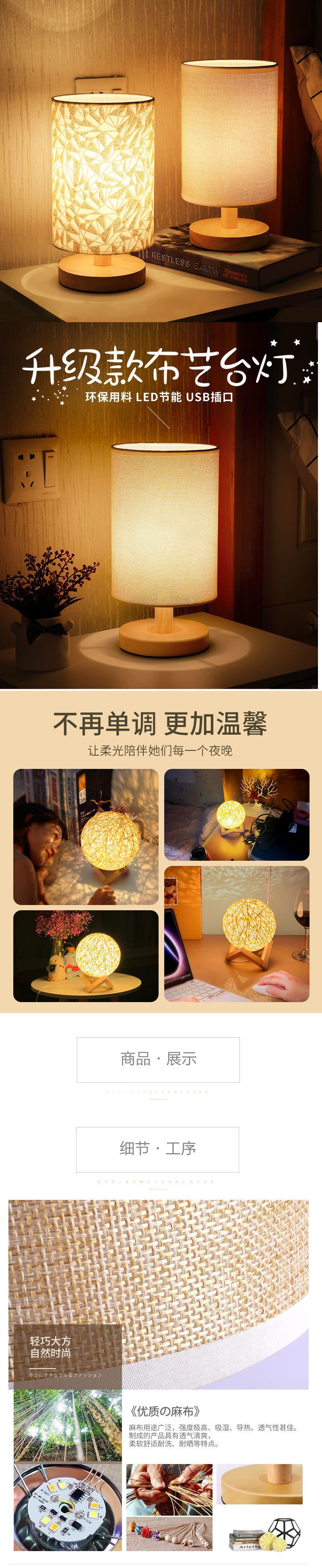 ff712852-2df9-4db6-9661-b54ebd2a3a8f.jpe