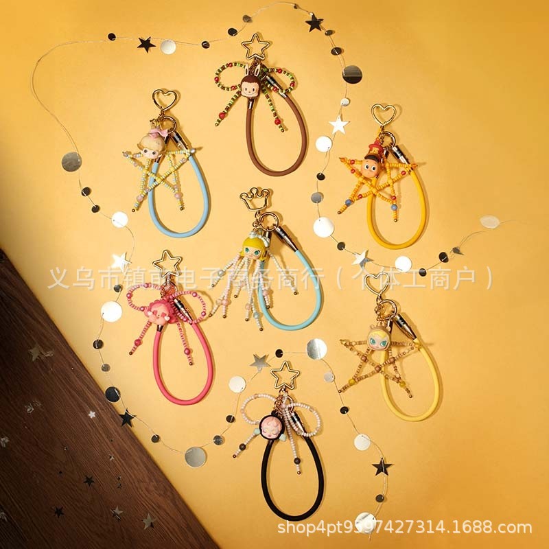 庆祝这一刻系列数据线包包挂件盲盒钥匙链潮玩挂绳装饰包包  礼物