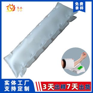 Arm Barrel Type Blood Pressure Measuring Meter Air Bag Extension Arm Cylindrical Air Bag Double Layer Blood Pressure Monitor Cuff Inflatable Air Bag Manufacturer