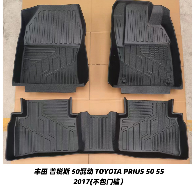 Aplicable a la serie de TOYOTA transfronteriza TOYOTA serie de automóviles especiales cojín de automóviles TPE cojín de automóviles personalizado