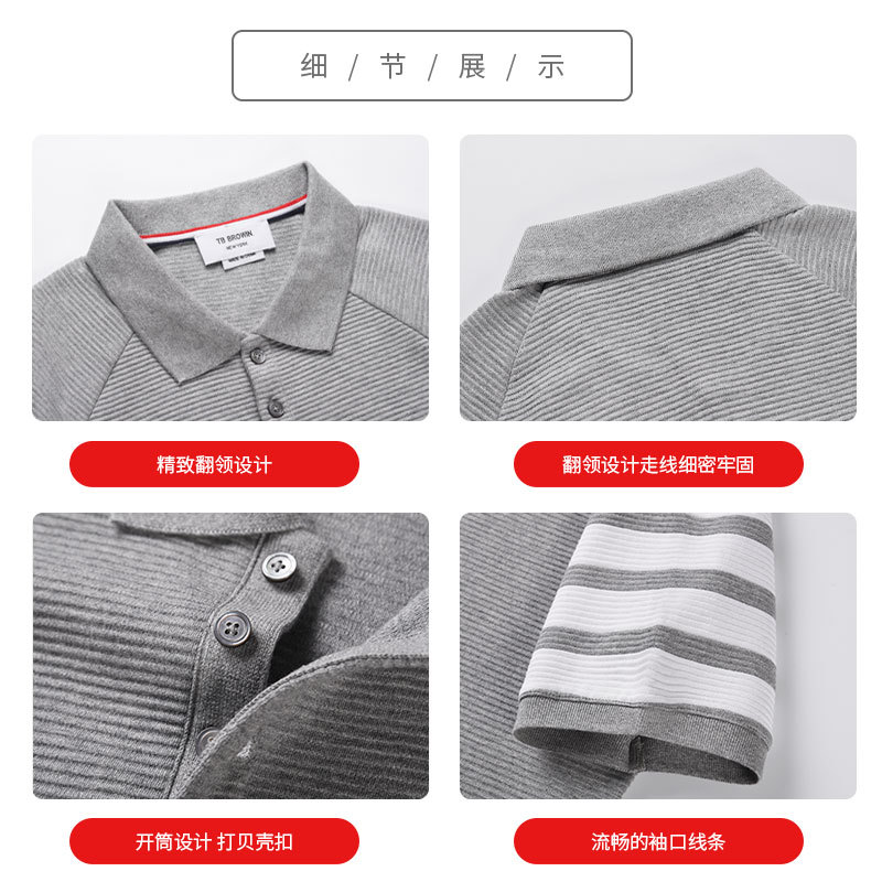 TB BROWIN2023 verano nuevos hombres y mujeres del mismo estilo de ondulación agua solapa manga corta casual cuatro barras polo