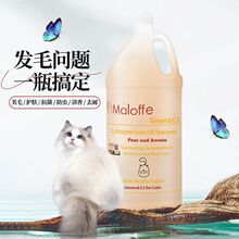 maloffe�R�����R����Ч��һ��ëҺ������ԡ¶Ȯ؈������ԡ¶�㲨