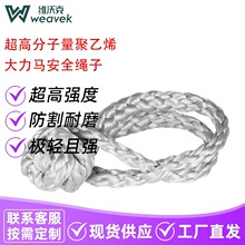 ����12mm�����Rж���K�ߏ���ĥ���b����ж���K����ԽҰ��܇ж���K