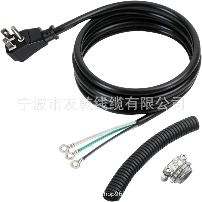 W11365014 Replacement Dishwasher Power Cord - 3 Feet 16Awg Universal Installation Kit Suitable for