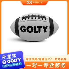 足球;橄榄球;篮球