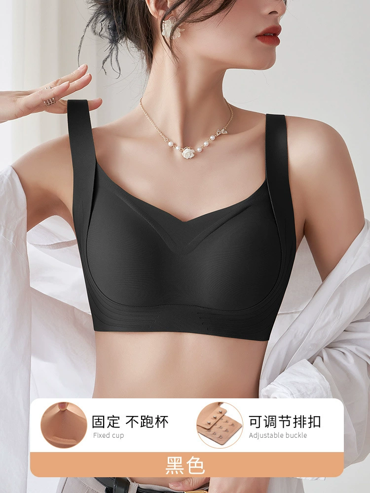 Underwear, supporting push up bra, bra top, thin wireless bra, plus size, high-quality style