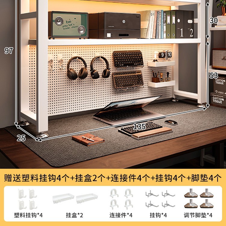 Estante de escritorio de agujero de placa de agujero de escritorio de escritorio vertical multicapa de escritorio de escritorio de escritorio integrado de escritorio de computadora de almacenamiento estación de trabajo