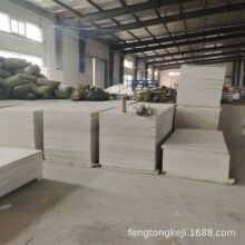 �o�C�������ȼ��������°����ˮ���;Ƶ�ӰԺ�o�C�������