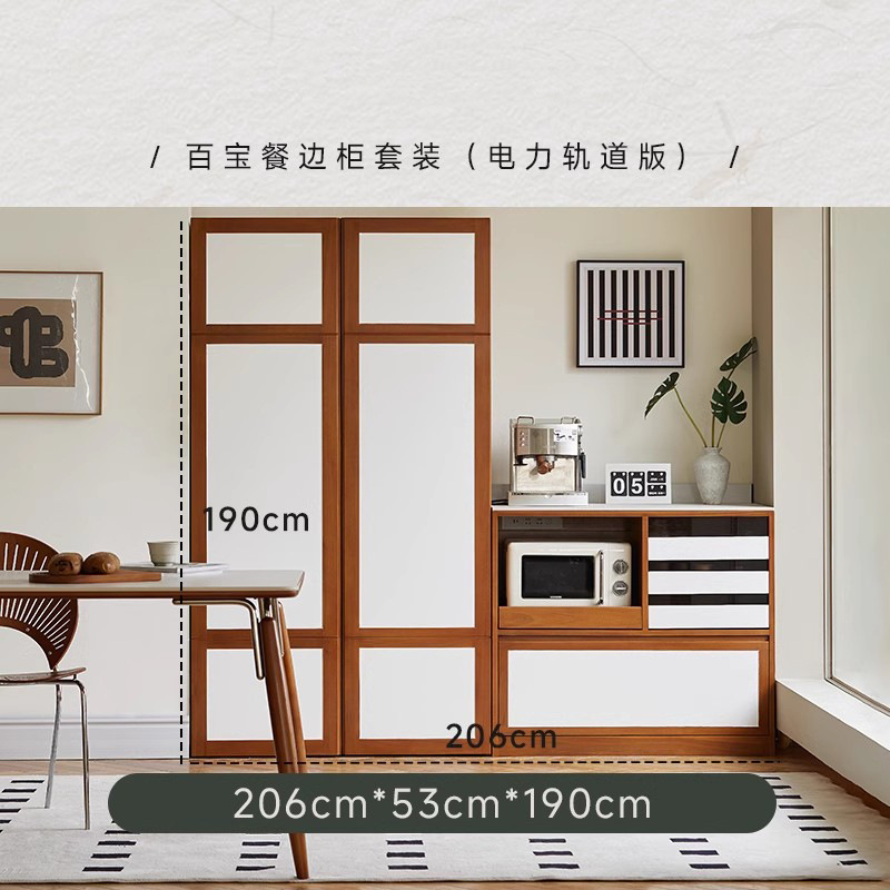 Mueble lateral medieval contra la pared, armario de almacenamiento integrado, cocina de almacenamiento de bocadillos, armario alto tipo refrigerador, armario de almacenamiento de sala de estar combinado