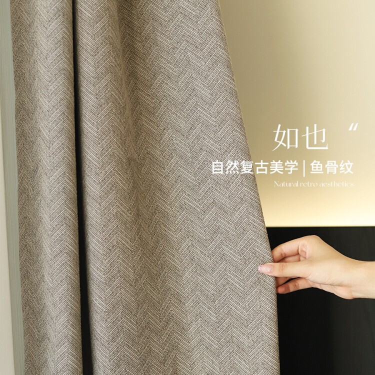 Ruye | Modern Minimalist Style Classic Jacquard Herringbone Pattern Cotton and Linen Designer Style Medieval Bedroom Curtains Xiaohong