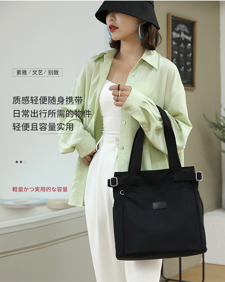 New women's bags, fashionable and casual student handbags, tutorial backpacks, large-capacity nylon shoulder bags, tote bags Item Picture