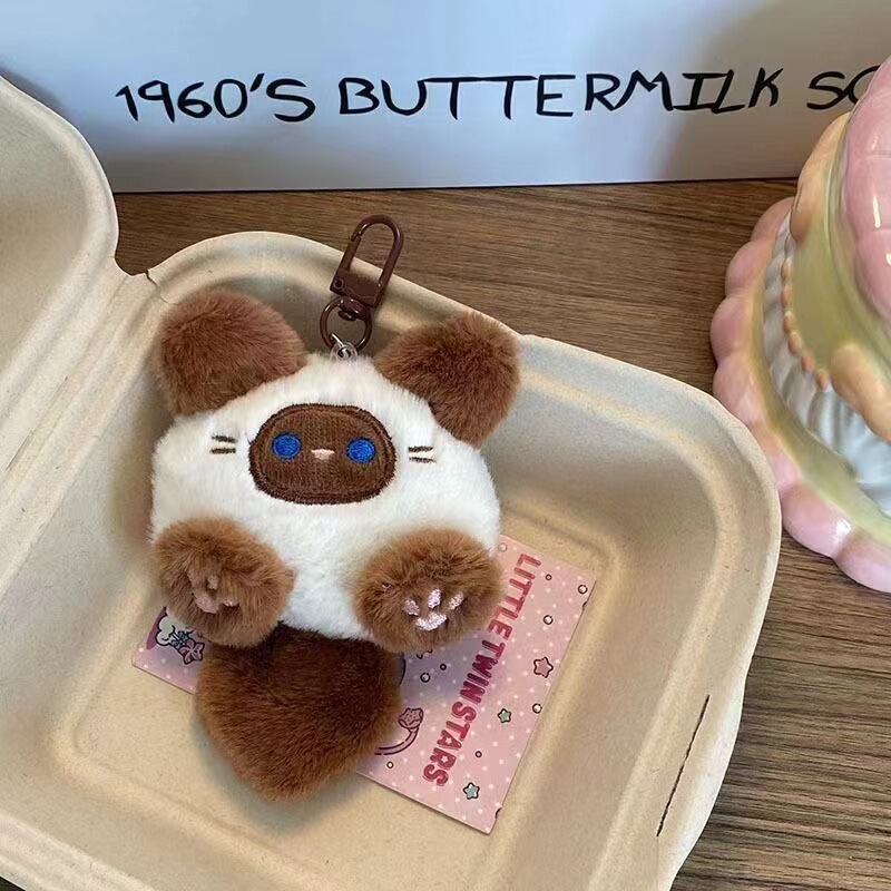 新款可爱毛绒长尾巴猫钥匙扣挂件软夫夫玩偶公仔书包挂饰礼物配饰|undefined