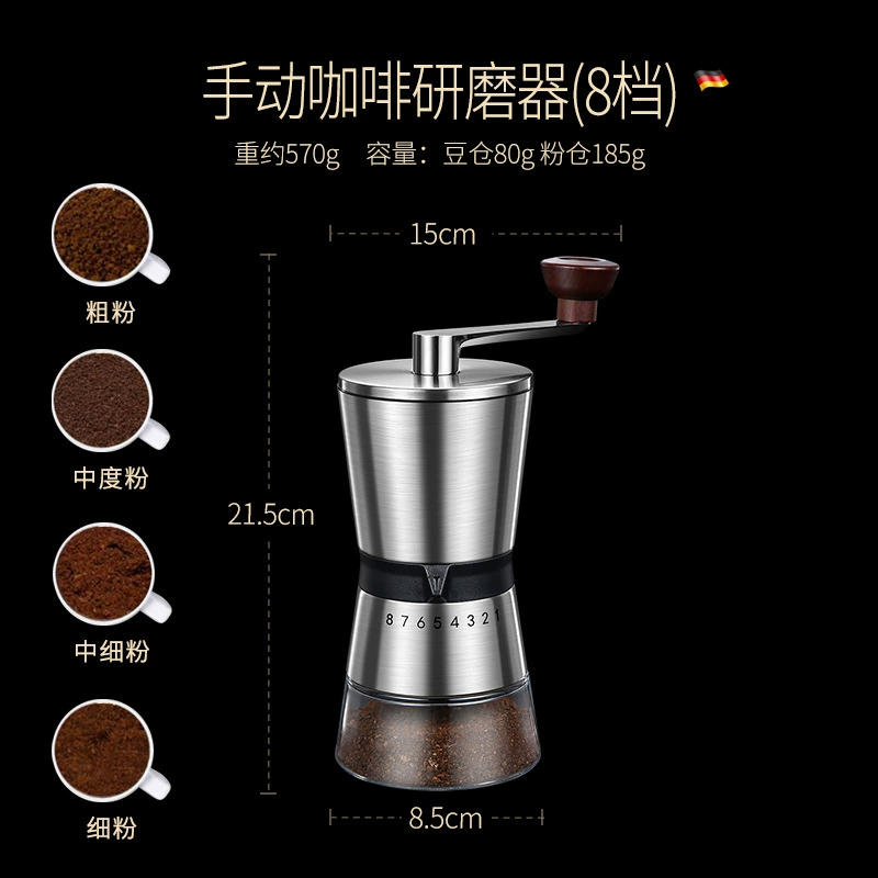Coffee removable handheld chopper, ceramic coffee machine